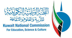 معهد الكويت للأبحاث العلمية