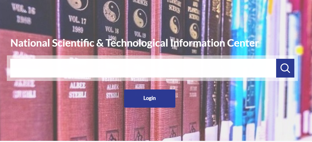 مكتبة المكز الوطني الرقمية لخدمات ومصادرالمعلومات